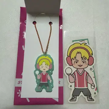 우라카와 쇼헤이 러버 키링 & 스티커 세트