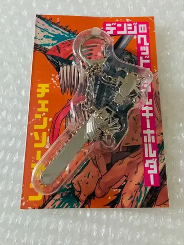 체인소 맨 덴지의 헤드 메탈 키링 극장판 레제 점프샵