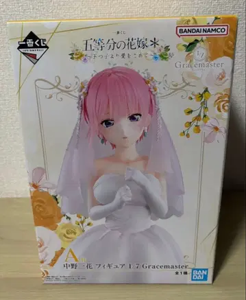 제일복권 5등분의 신부 A상 나카노 이치카 피규어