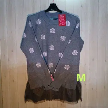 앤드러브 까멜리아 풀오버 그레이 M