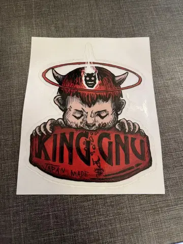 누미레파크 스티커