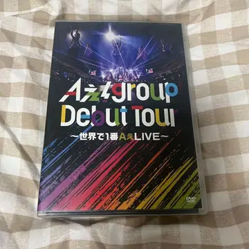 A! group 데뷔 투어 DVD 일반ver