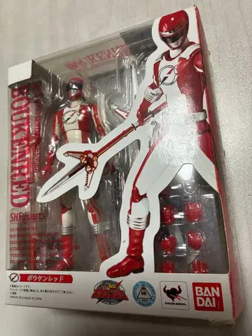 보우켄쟈 피규아트 BANDAI