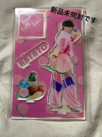 M!LK 사노 하야토 M!X 아크릴 스탠드