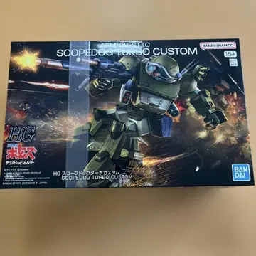 [ 미조립 ] HG 장갑기병 보톰즈 스코프독 터보 커스텀