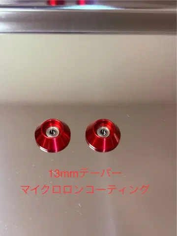 미니 사륜구동 13mm 올 알루미늄 베어링 롤러 알루마이트