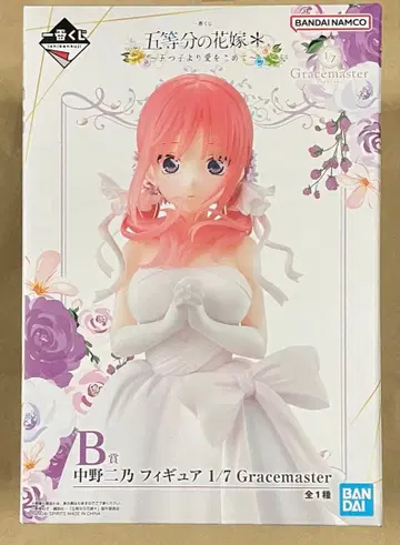 5등분의 신부 니노 피규어