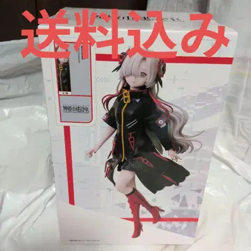 라운드원 한정판 신츠바키시 건설 중. 피규어 요카세카이