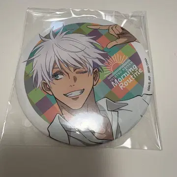 주술회전 럭키 쿠지 고죠