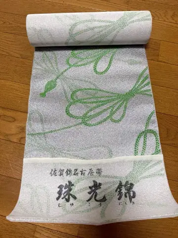 나고야 오비 그린과 은색 꽃무늬 미사용