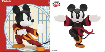 디즈니 미키마우스 피규어 쿵푸 호랑이 학