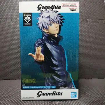 Grandista GOJO SATORU 피규어
