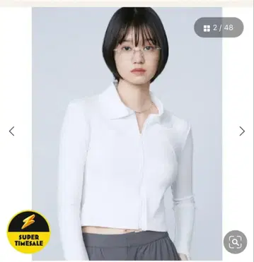 EMODA 리브 커팅 상의 화이트