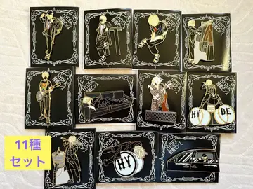 HYDE 밀착 핀즈 전 11종 세트