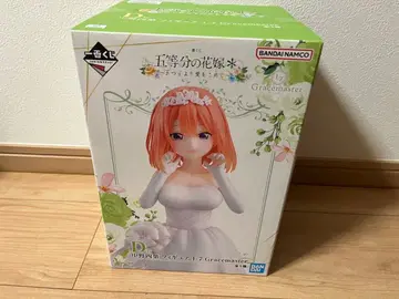 제일복권 5등분의 신부 D상 나카노 네잎 피규어 Gracemaster