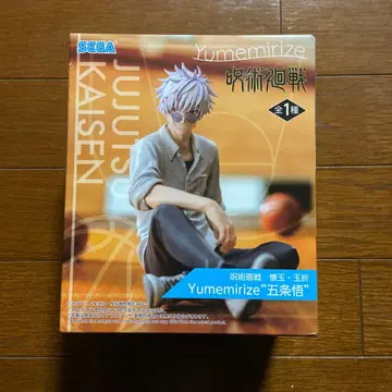 주술회전 피규어