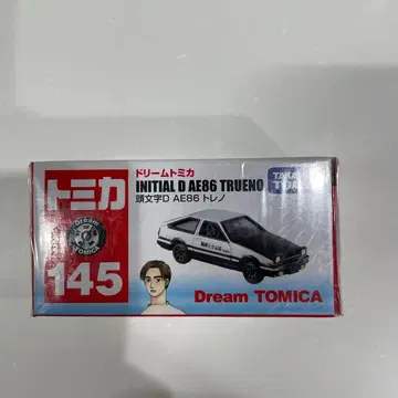 토미카 145 INITIAL D AE86 트레노