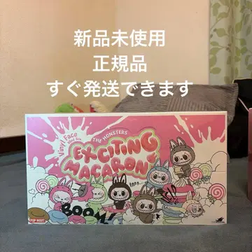 정품 POPMART LABUBU 마카롱 라부부 모듬 박스