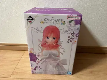 제일복권 5등분의 신부 B상 나카노 니노 피규어 Gracemaster