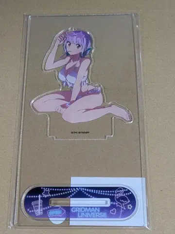 B-02 아크릴 스탠드 [신조 아카네] 2