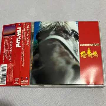 코먼빌 [ commonbill ] CD