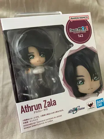 건담 SEED FREEDOM 피규아트 미니 아스란 자라 미개봉 새상품