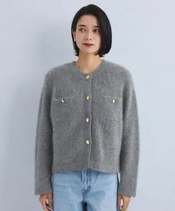 green label relaxing 데일리 엘리트 가디건 그레이