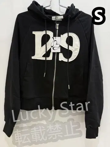 ILLIGO 후드 부착 크롭 후드티 S 블랙