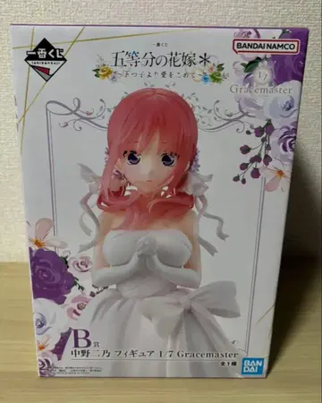 제일복권 5등분의 신부 B상 나카노 니노 피규어