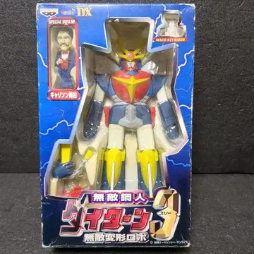 무적강인 다이탄3 DX 피규어