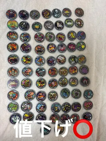 요괴워치 메달 72개 묶음 판매 (레어 포함)