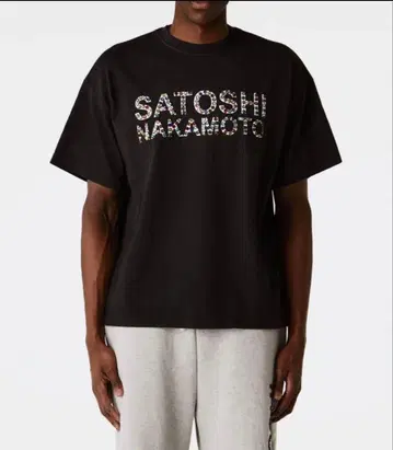 SATOSHI NAKAMOTO 스톤 T셔츠 사토시 나카모토