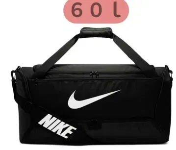 새상품 NIKE 나이키 보스턴 백 블랙 컬러 60L 트레이닝 백