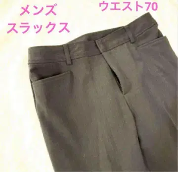 [ 새상품급 ] 남성용 슬랙스 바지 팬츠 그레이 깔끔한 멋진 수트