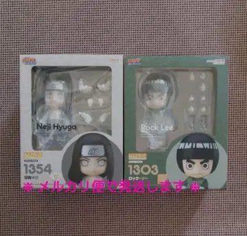 NARUTO 피규어 2체 세트