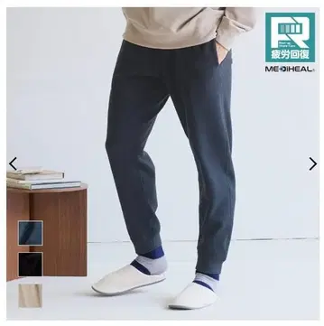 3 L 워크맨 메디힐 리커버리 의류 룸 스웨트 팬츠