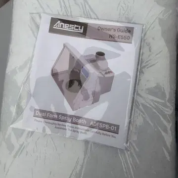 아네스티 Anesty 모형용 페인팅 부스 HS-E550