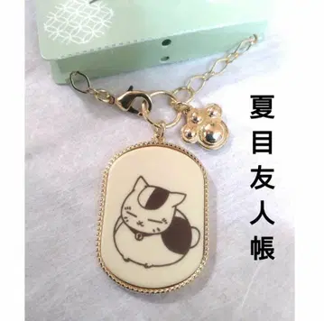 [ 새상품 ] 나츠메 우인장 백참 냥코선생 (발바닥 참 포함)