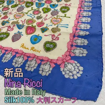 새상품 니나리치 Nina Ricci 대형 실크 스카프