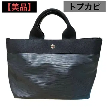 [새상품급] TOPKAPI 탑카피 토트백 블랙