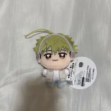 11 기븐 바다로 요시다 유키 누이푸리케 mini 봉제 인형 마스코트