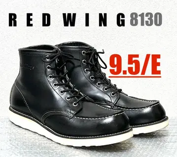 [ 9.5/E ] 8130 RED WING 레드윙 할리 ninja