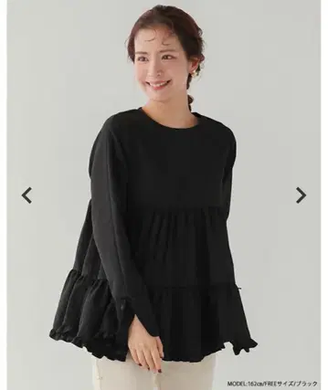 핏모어 Fit more 슬릿 슬리브 밑단 프릴 티어드 블라우스