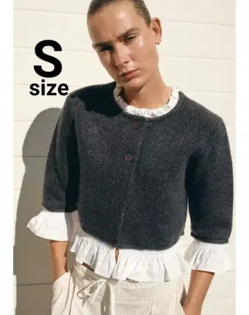 완판템 ZARA 포플린 콤비 니트 자켓 다크 그레이