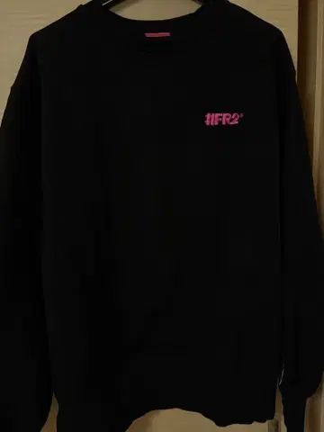 FR2 매실 블랙 맨투맨 트레이닝복 속기모