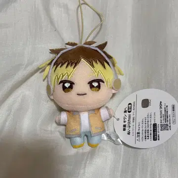 11 영화 기븐 바다로 누이프리케 미니 봉제 인형 마스코트 카시마 슈