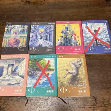 요루시카 콜라보 문고