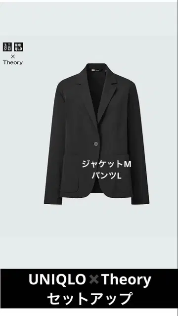 UNIQLO Theory 콜라보 셋업