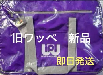 미개봉 새상품 구형 와펜 보라색 월드 페가수스 구형 마루미 운동구점