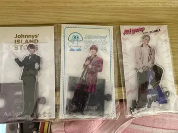 코지마 켄 아크릴 스탠드 3개 세트